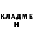 Amphetamine Розовый Rayner Mihailov