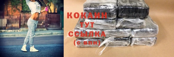 apvp Осташков