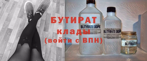 apvp Осташков
