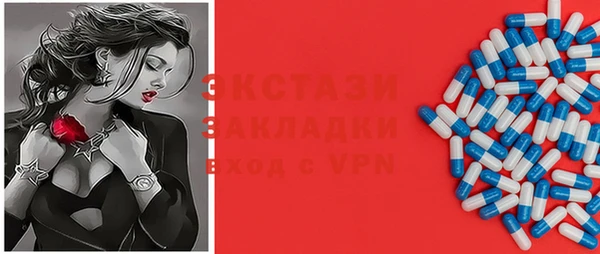 apvp Осташков