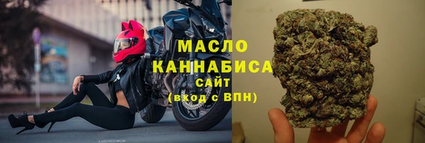 MESCALINE Остров