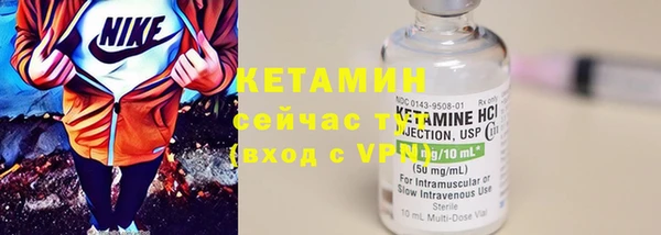 apvp Осинники