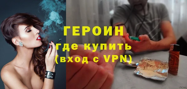 apvp Осинники
