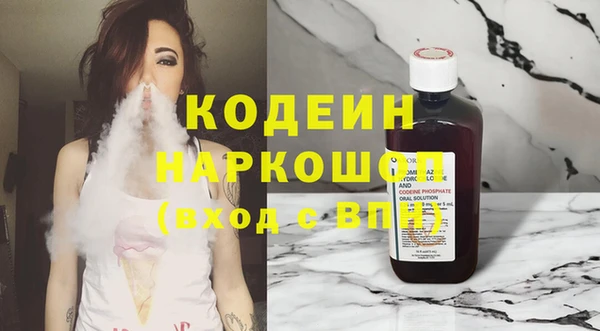 apvp Осташков