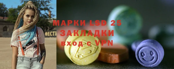 apvp Осташков
