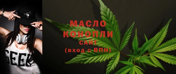 apvp Осинники