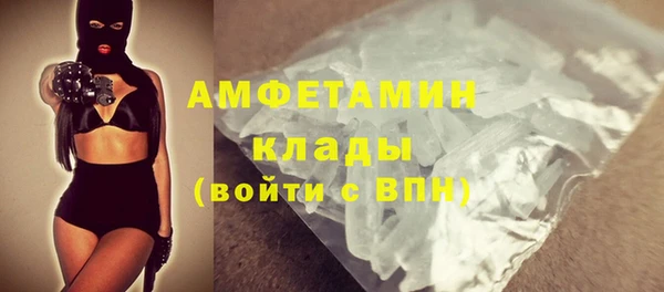 apvp Осинники