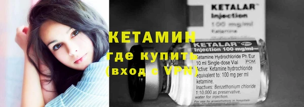 apvp Осташков