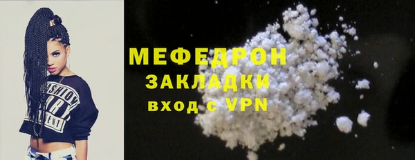 apvp Осташков