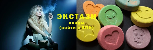 гашиш Нязепетровск