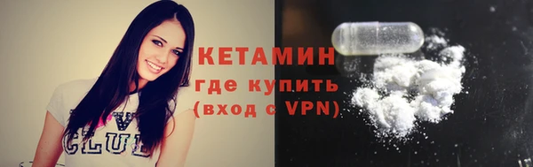 MESCALINE Остров