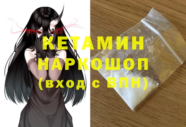 apvp Осташков