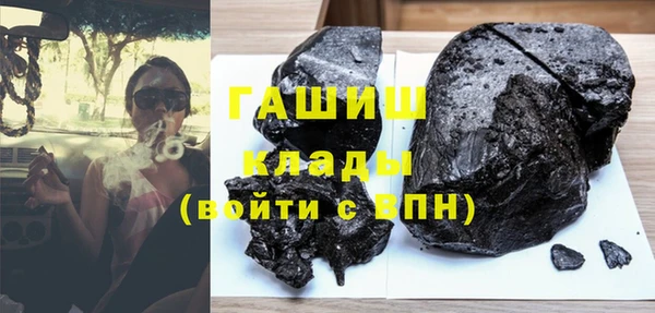 apvp Осинники