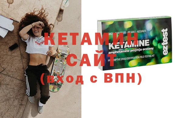 apvp Осинники