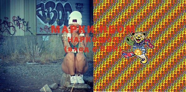 MESCALINE Остров