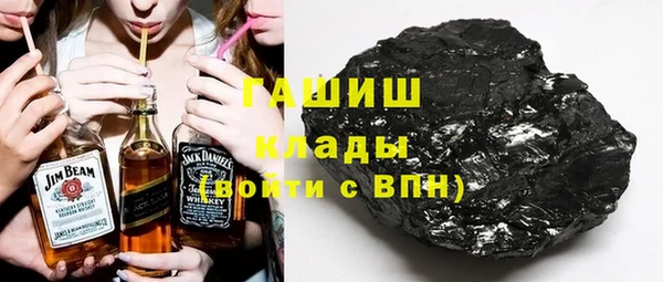 apvp Осташков