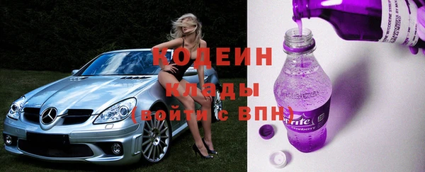 MESCALINE Остров