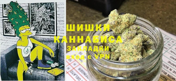 MESCALINE Остров