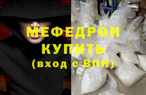 apvp Осинники