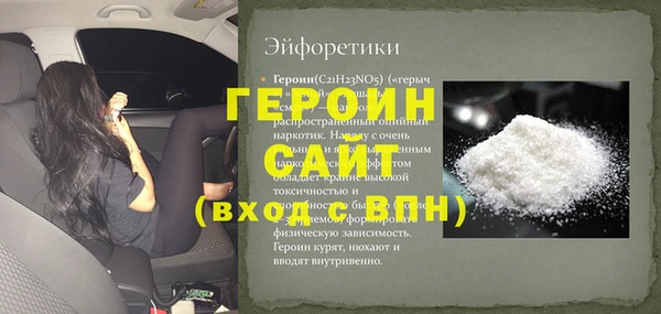 apvp Осташков