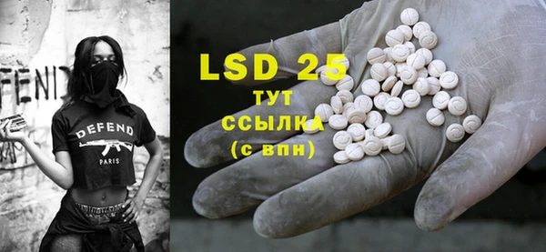 MESCALINE Остров