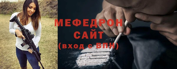 apvp Осташков