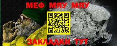 молекула духа Кимры
