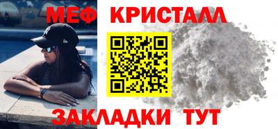 мдпв Кинель