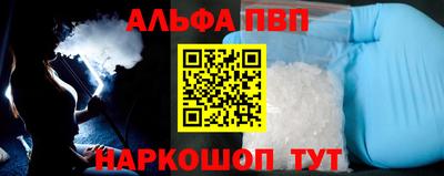молекула духа Кимры