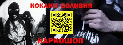 твердый Берёзовский