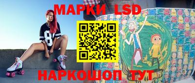 твердый Берёзовский