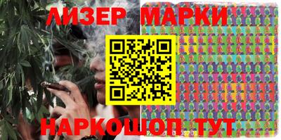 мдпв Кинель