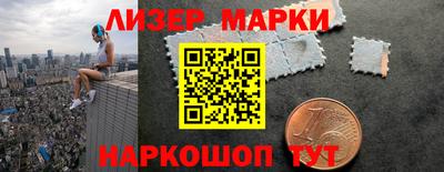 амф Кингисепп