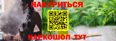 мдпв Кинель