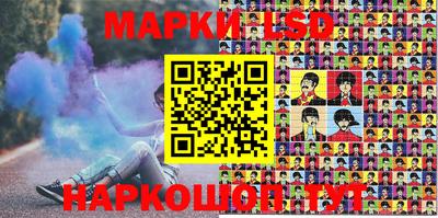 амф Кингисепп