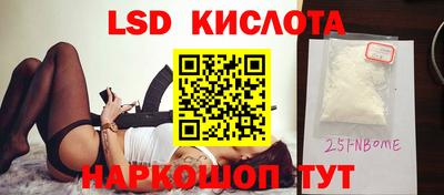 молекула духа Кимры