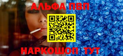 амф Кингисепп