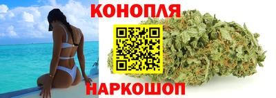 марки nbome Бийск