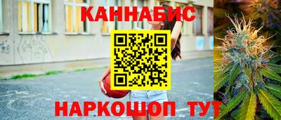 мдпв Кинель