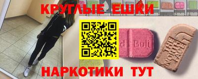 мдпв Кинель