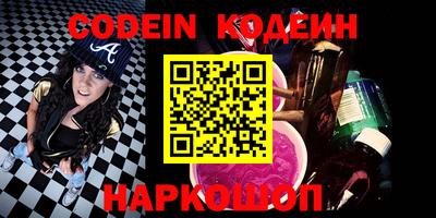 молекула духа Кимры