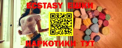 молекула духа Кимры