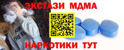 молекула духа Кимры