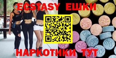 spice Абакан