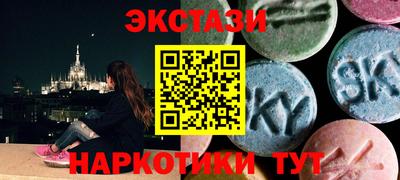 мдпв Кинель