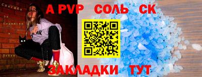 амф Кингисепп