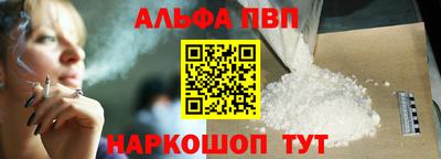 твердый Берёзовский