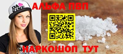 твердый Берёзовский