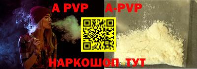 твердый Берёзовский