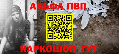 мдпв Кинель